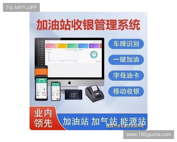 凯发游戏入口官网详细介绍会员制度与积分奖励机制，提升玩家的参与度与忠诚度