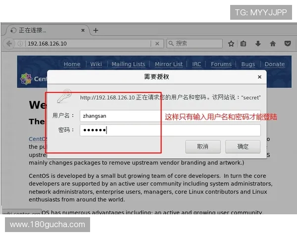凯发网址全站登录步骤详解，轻松掌握快速登录技巧