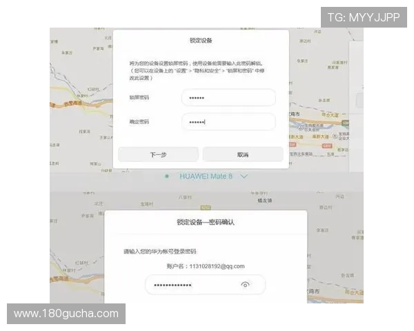 如何快速找到凯发手机官方地址确保安全登录指南